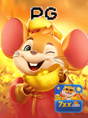 7XX bônus — painel de promoções no aplicativo